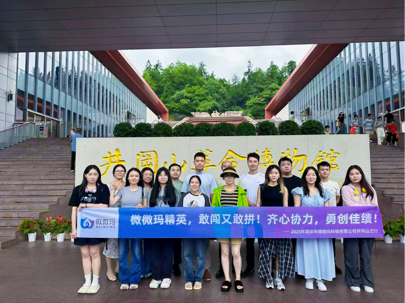 fb05c9d933151856b84271f5f30e932