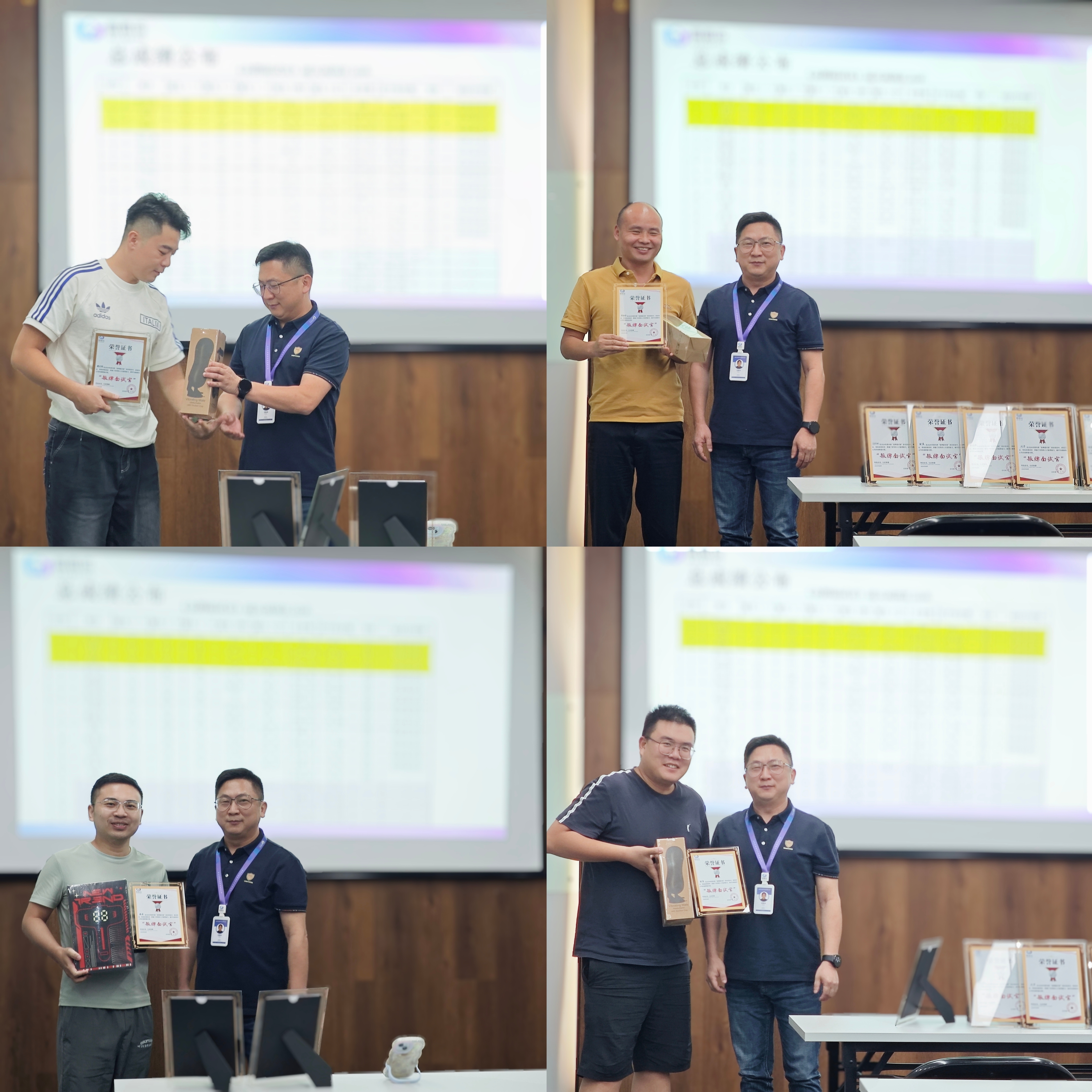 金牌面试官结业颁奖典礼20240830 (27)