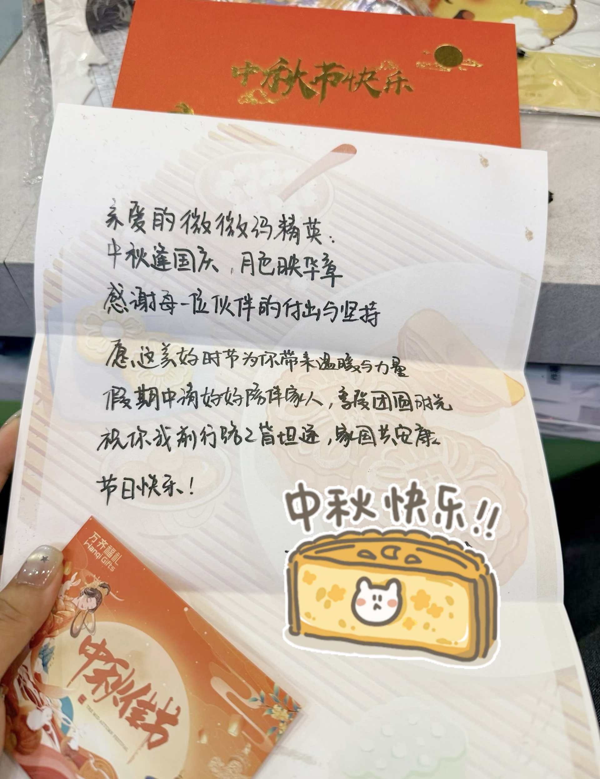 微信图片_20250930144421_116_3