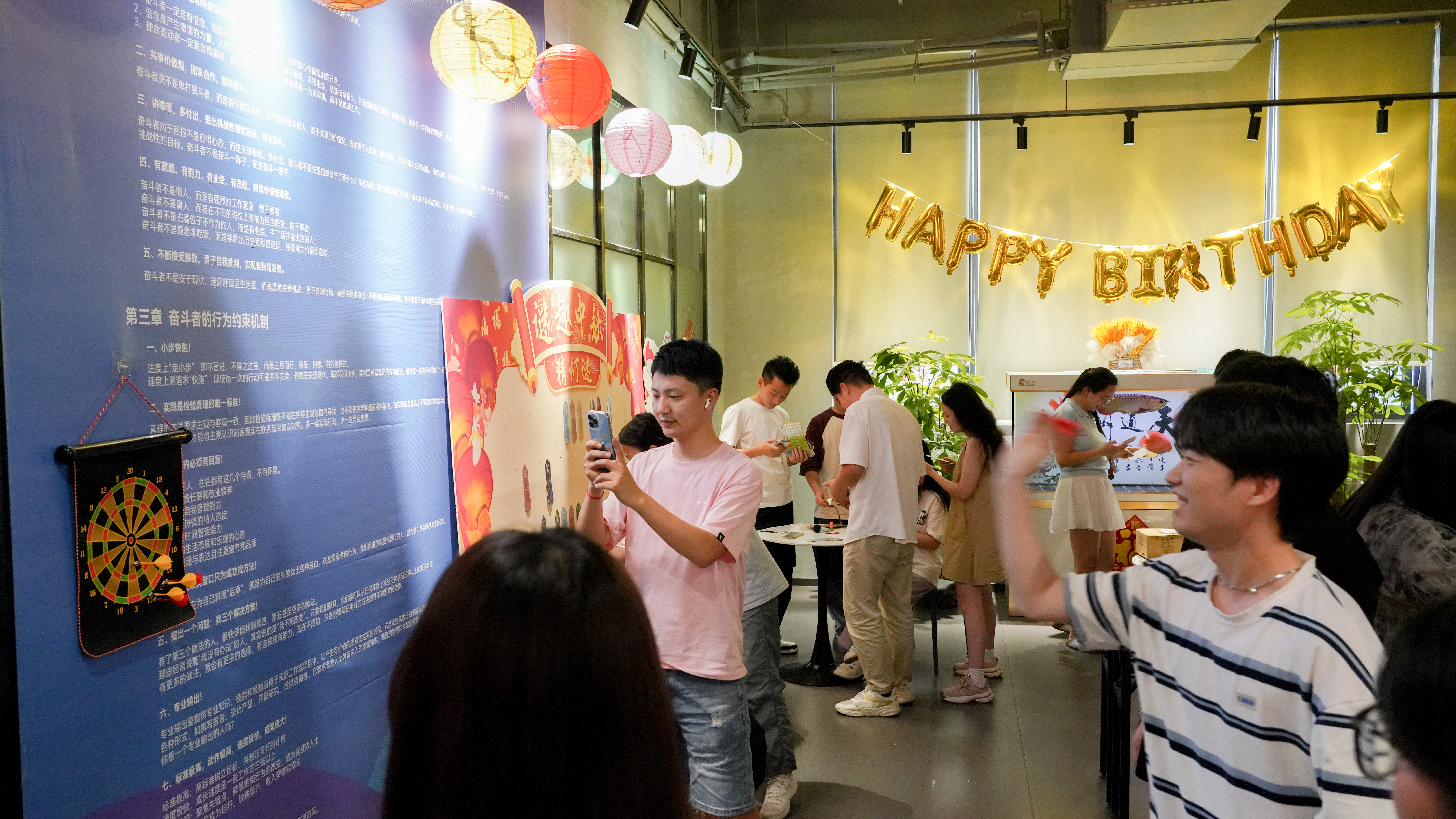 花好月圆，生辰同庆 (11)