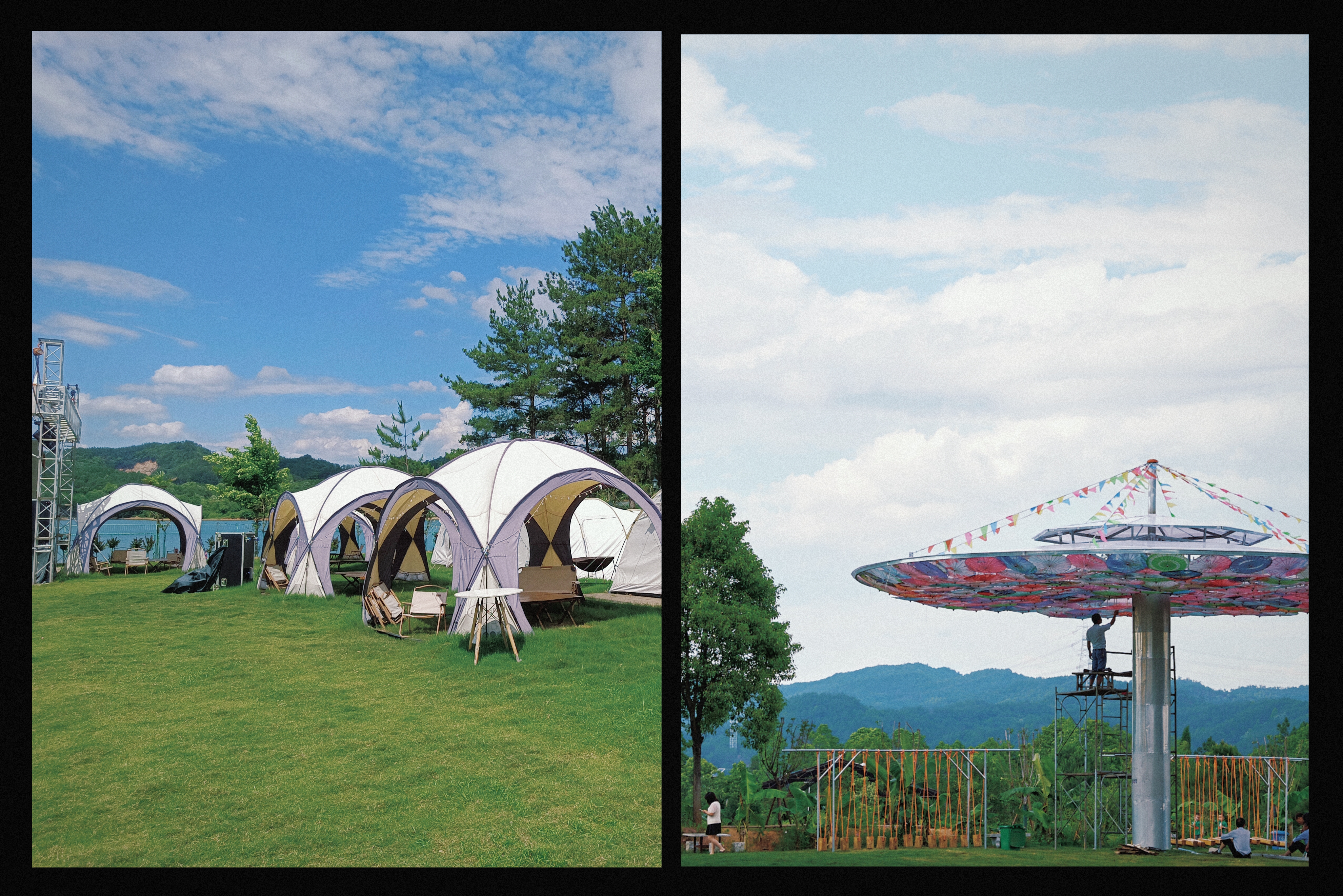 微信图片_20230606202556