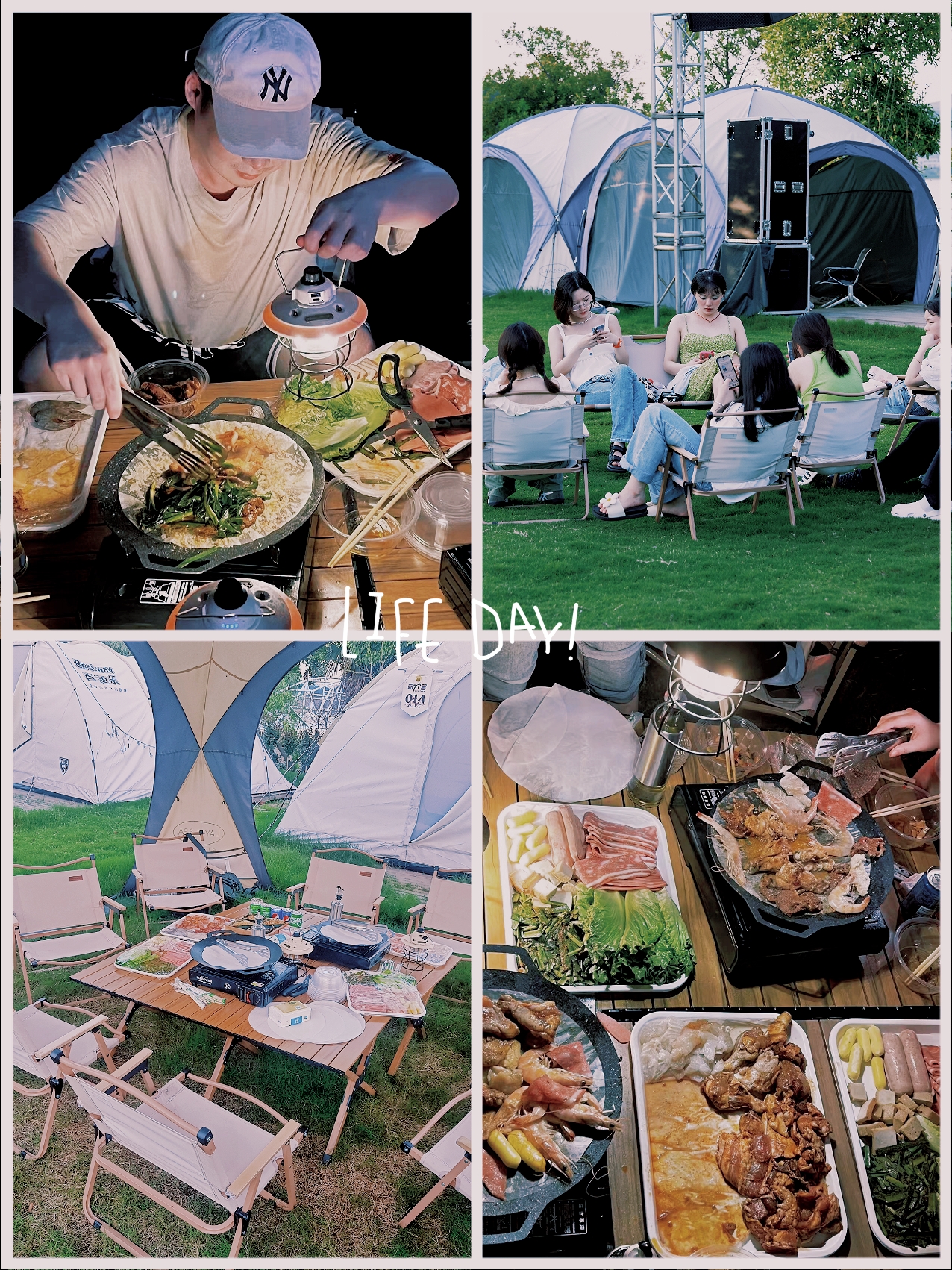 微信图片_20230606205019