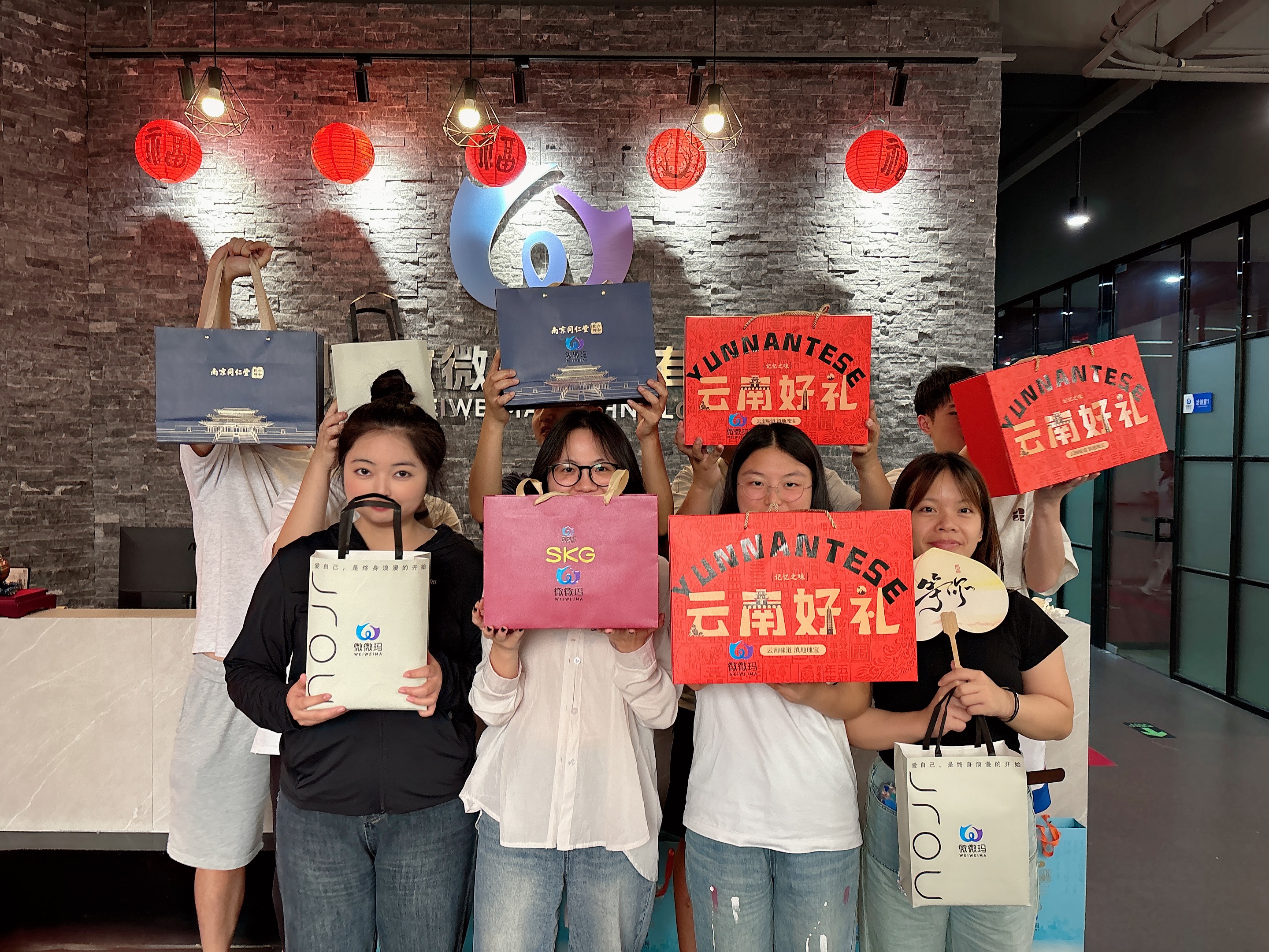 2024年中秋游园会＆第三季度生日会照片 (2)