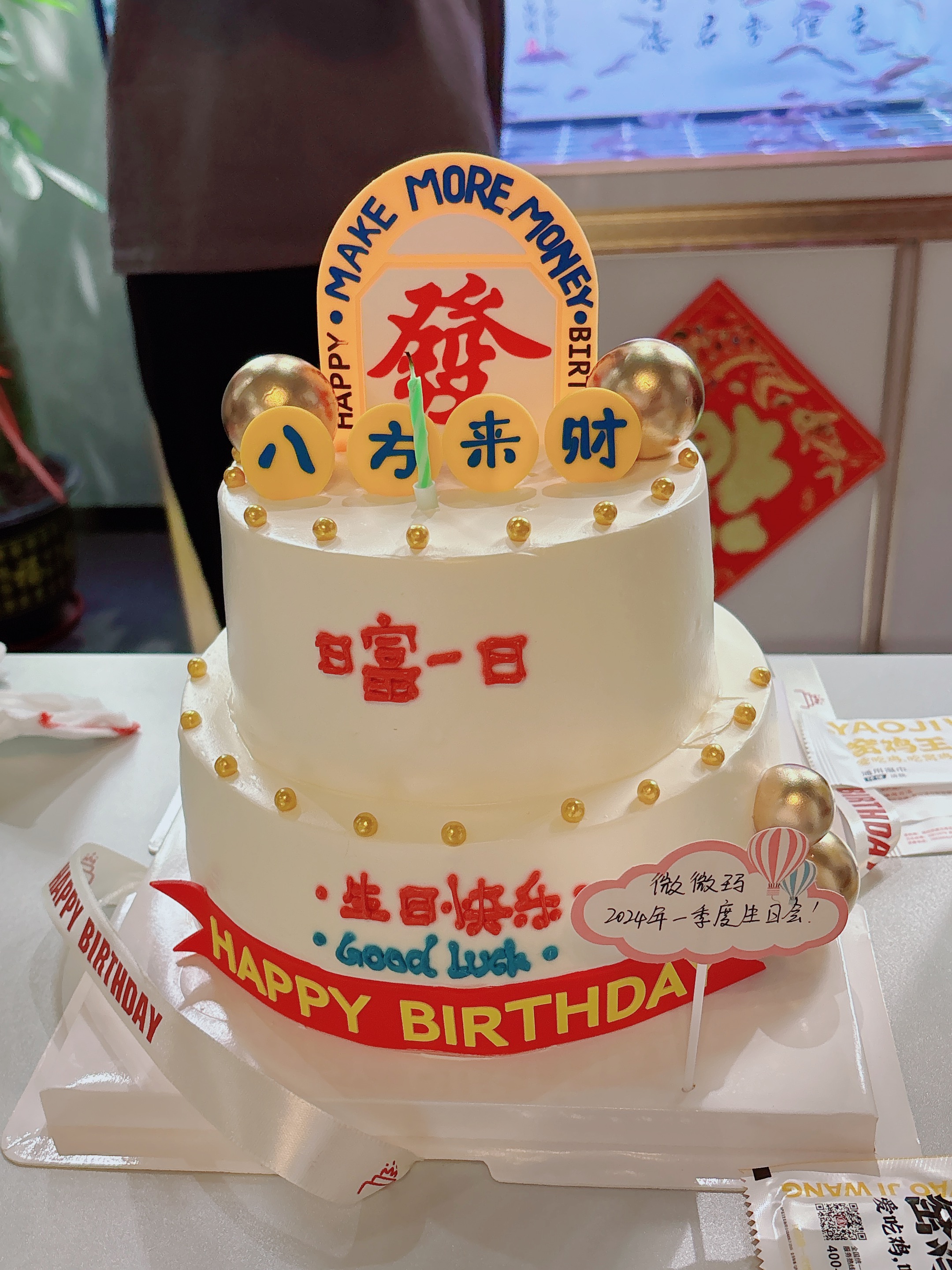 55910ac8b9f4a720f2136ec75dde941