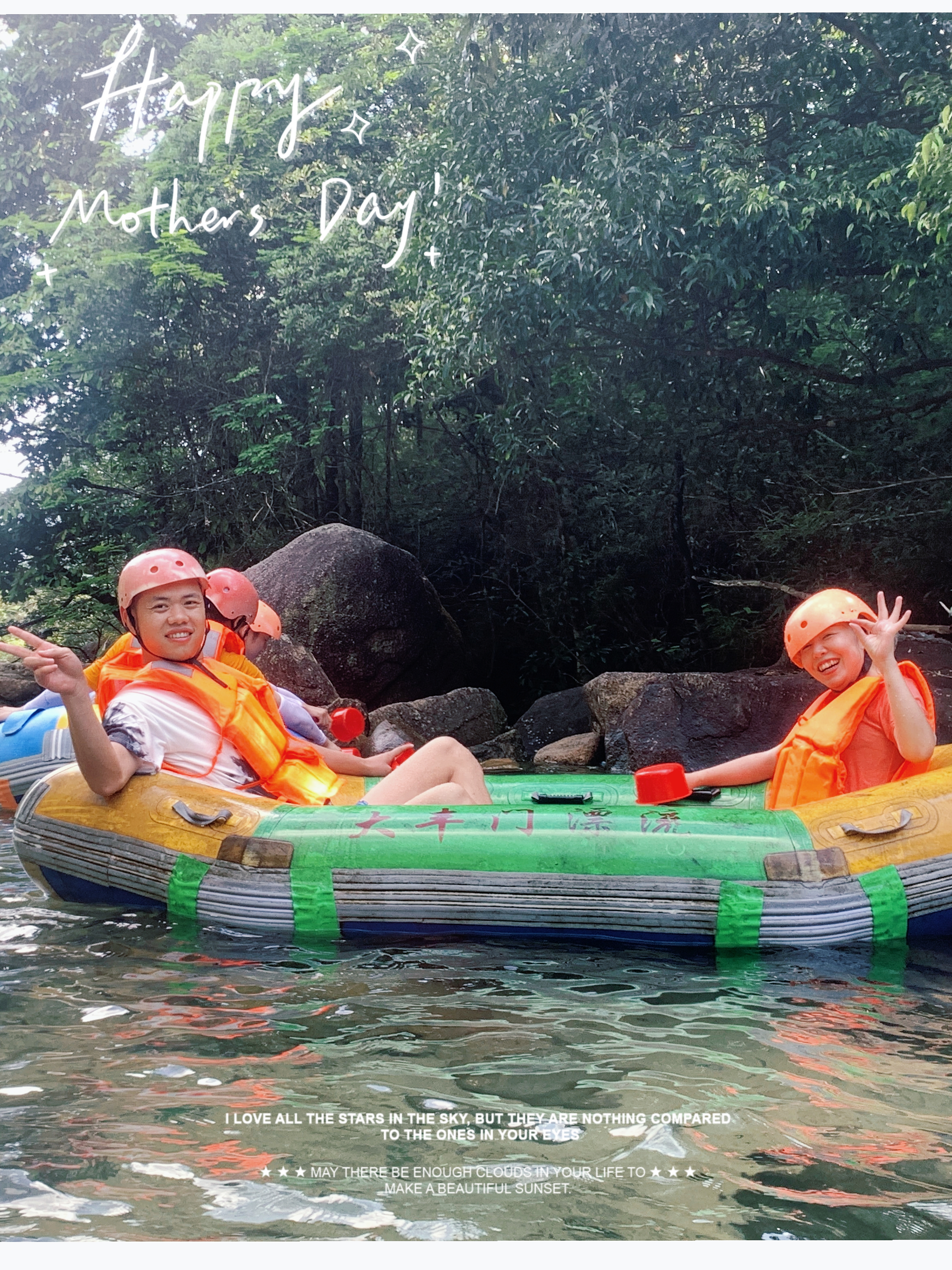 微信图片_20230606185620