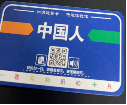 微信图片_20230628152826