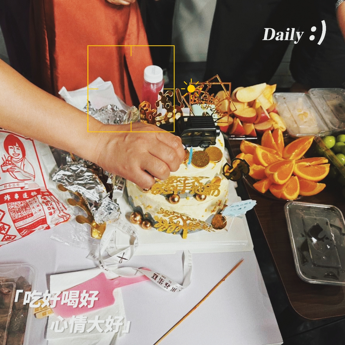 微信图片_20230629095800