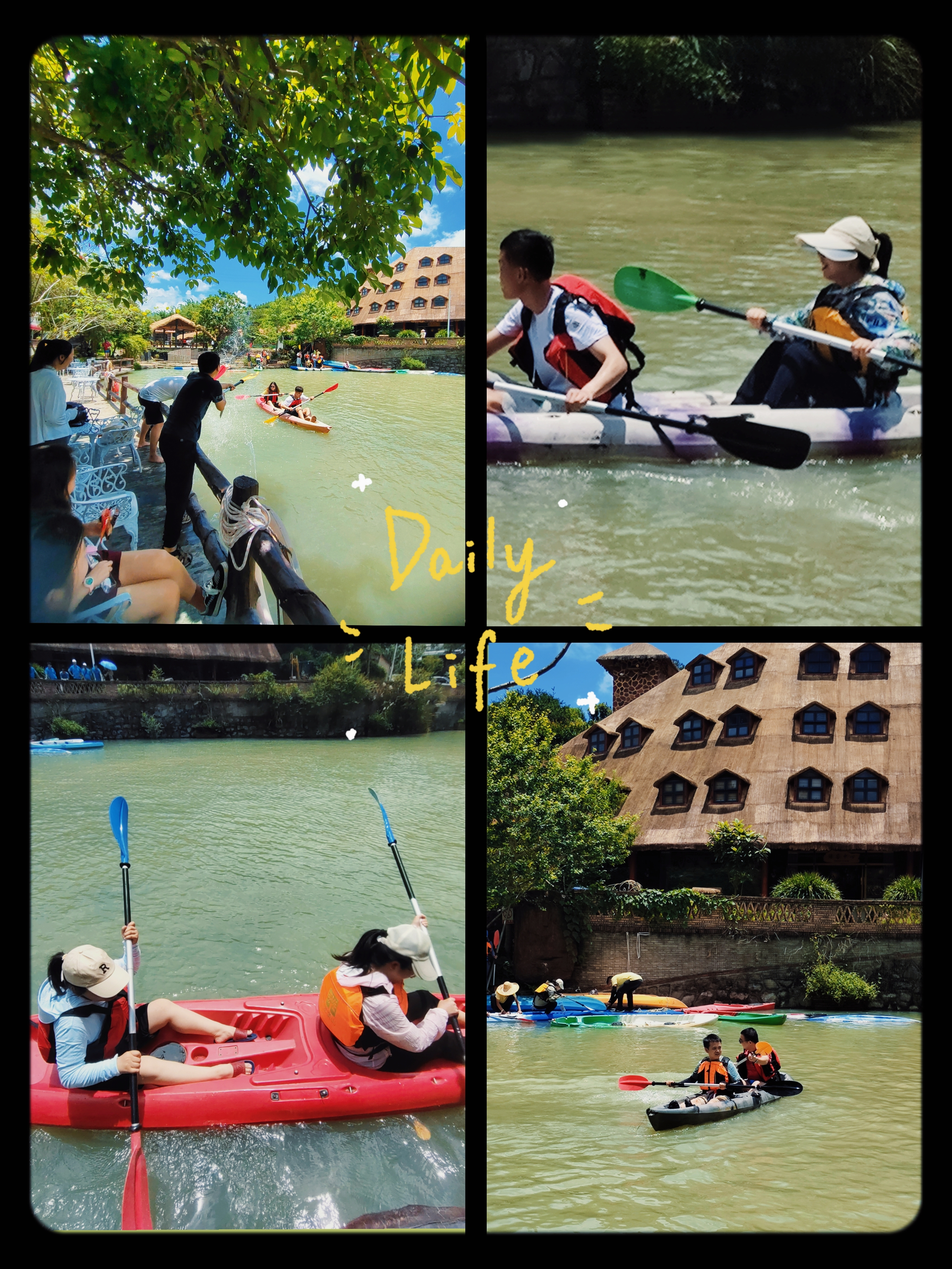 微信图片_20230606173240