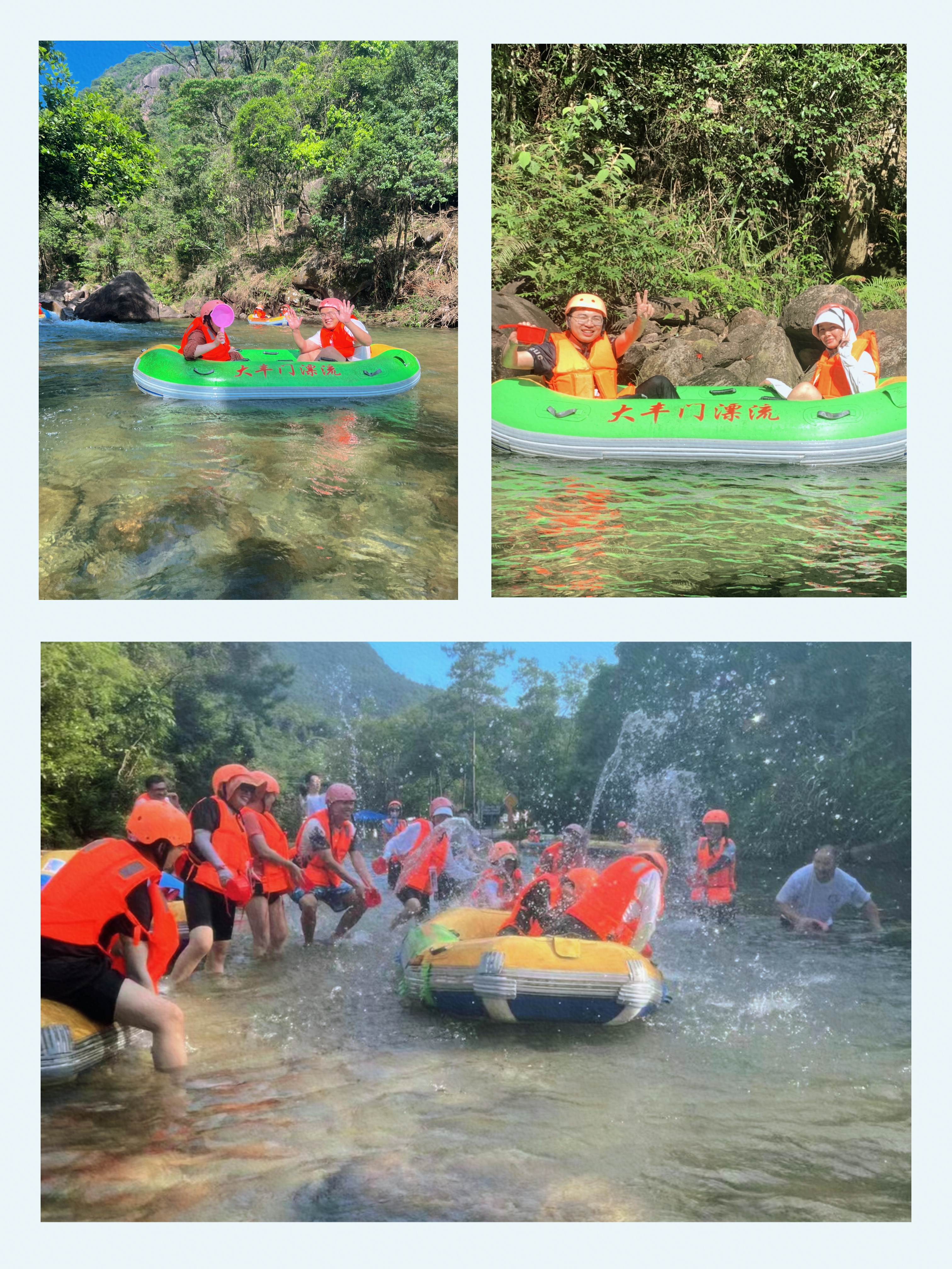 微信图片_20230606191235