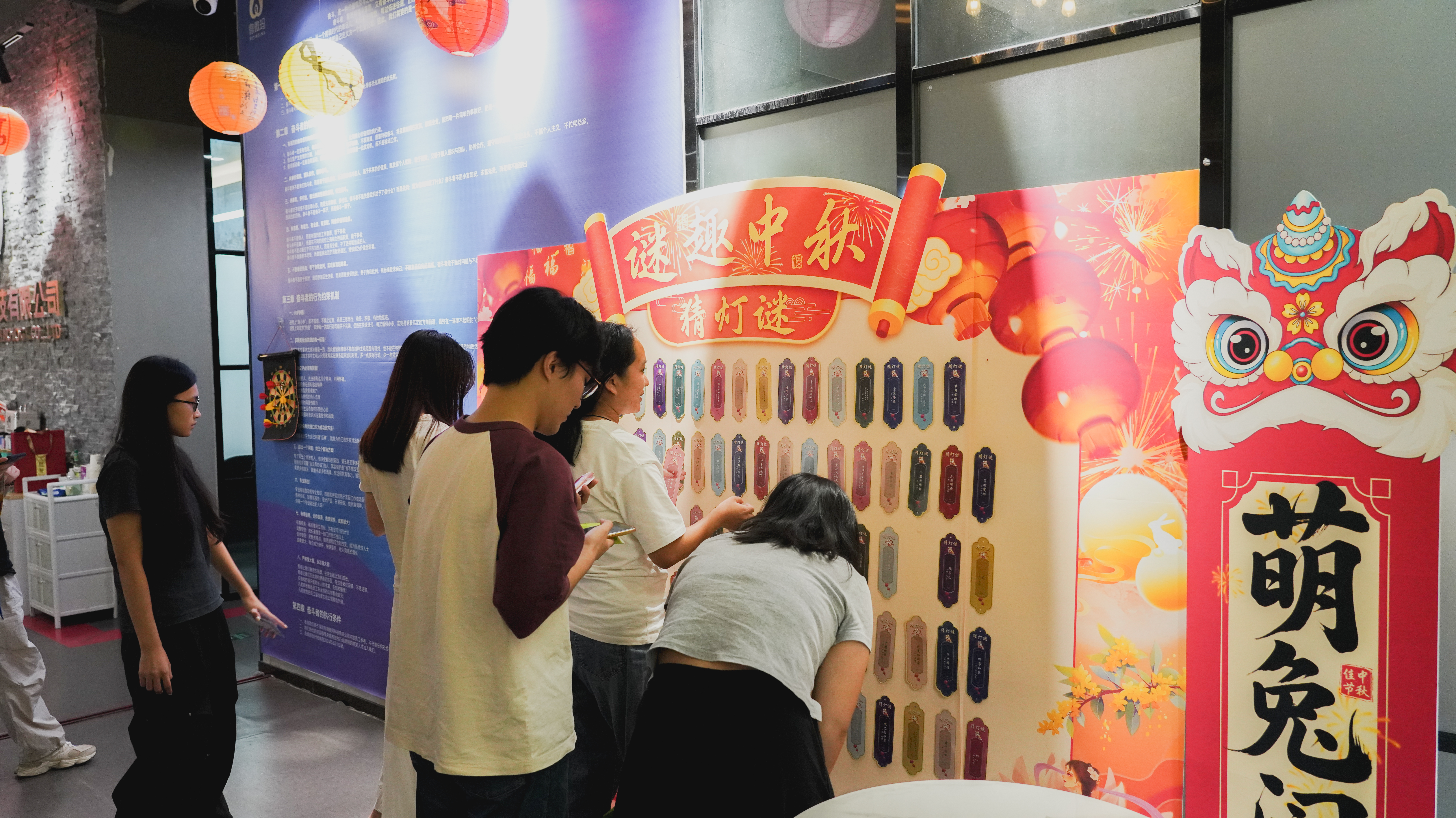 花好月圆，生辰同庆 (4)