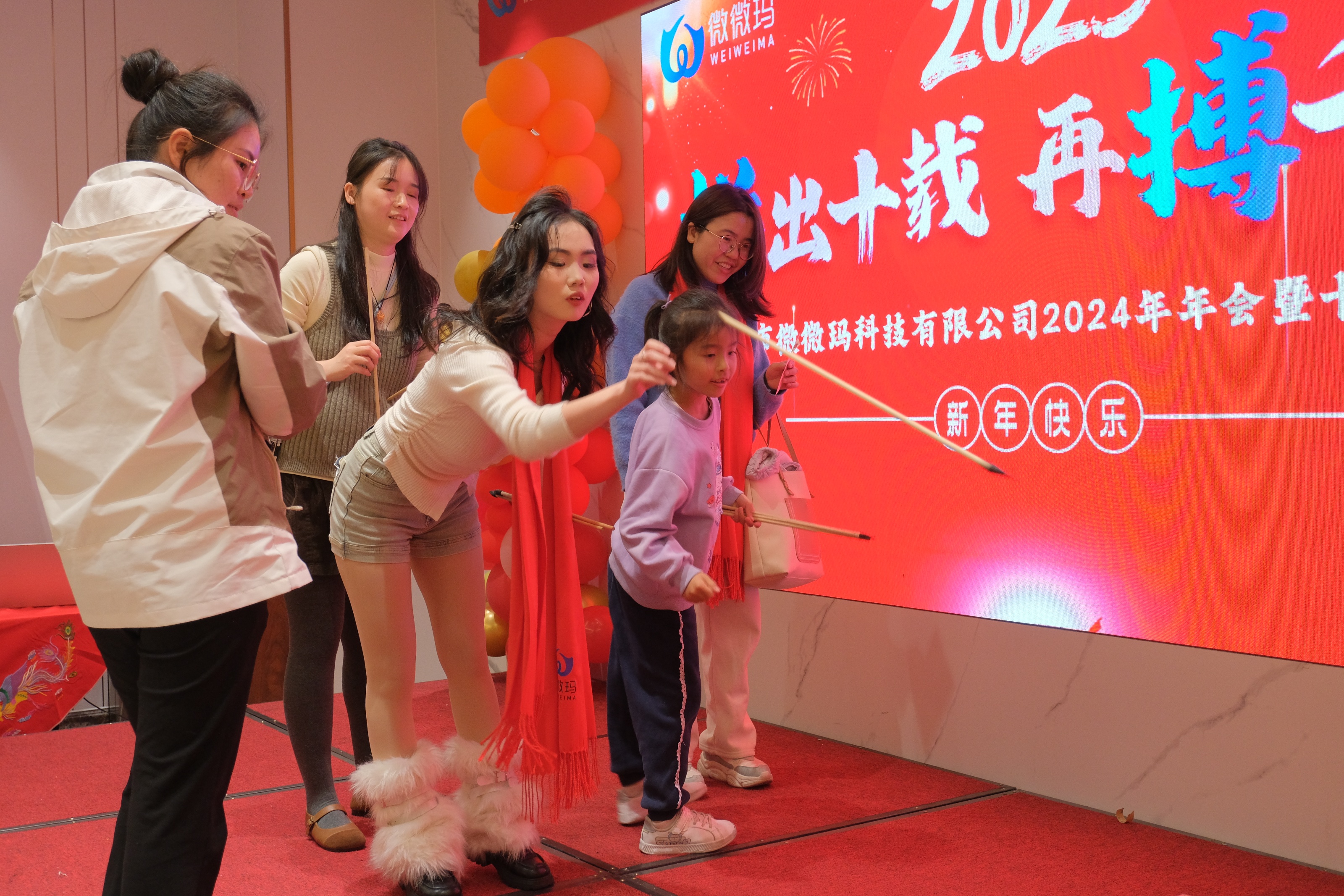 拉斯维加斯嘉年华 (9)