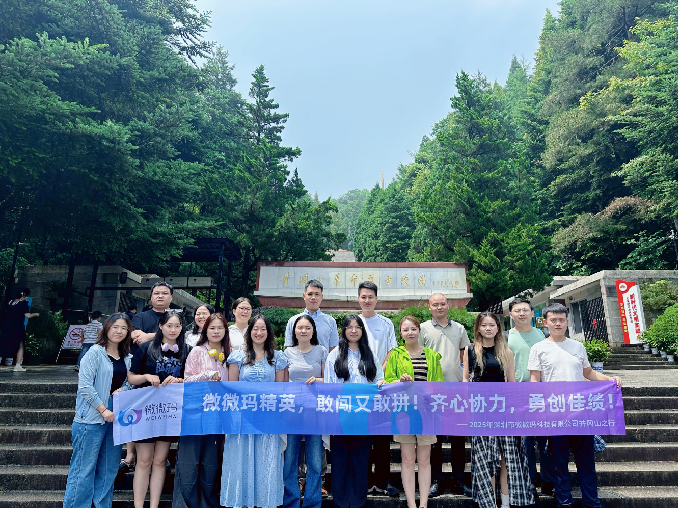 e0b5c01c7106614d1b3d6d78169d966