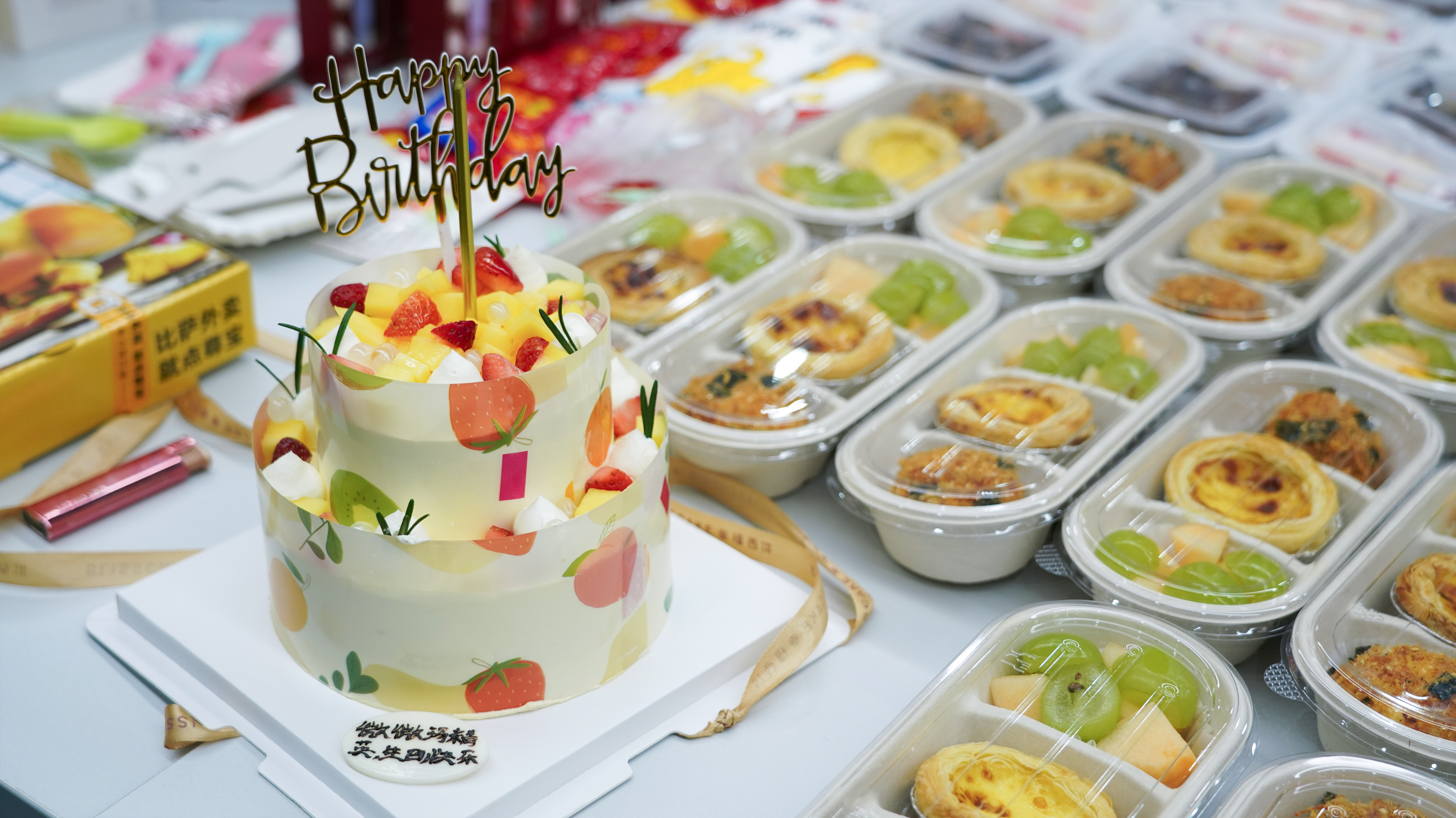 暖意融融庆生辰,同心同行乐开怀--微微玛暖心生日派对圆满落幕