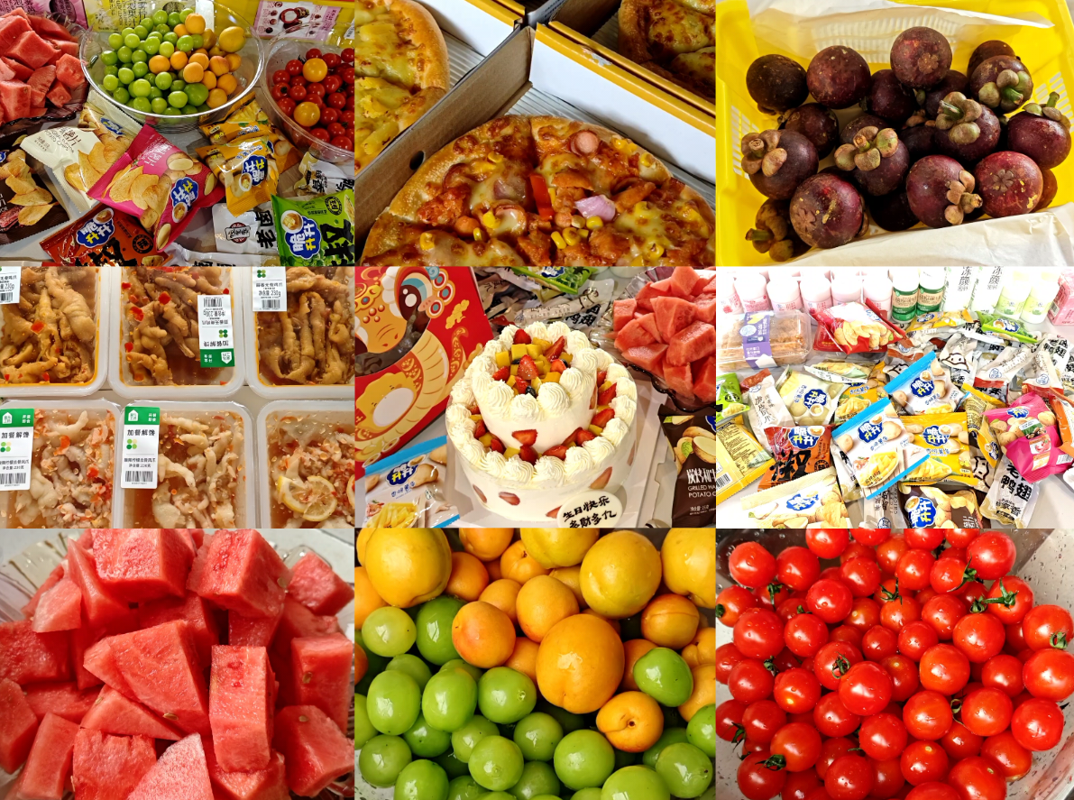 微微玛2025年第二季度生日会1111111