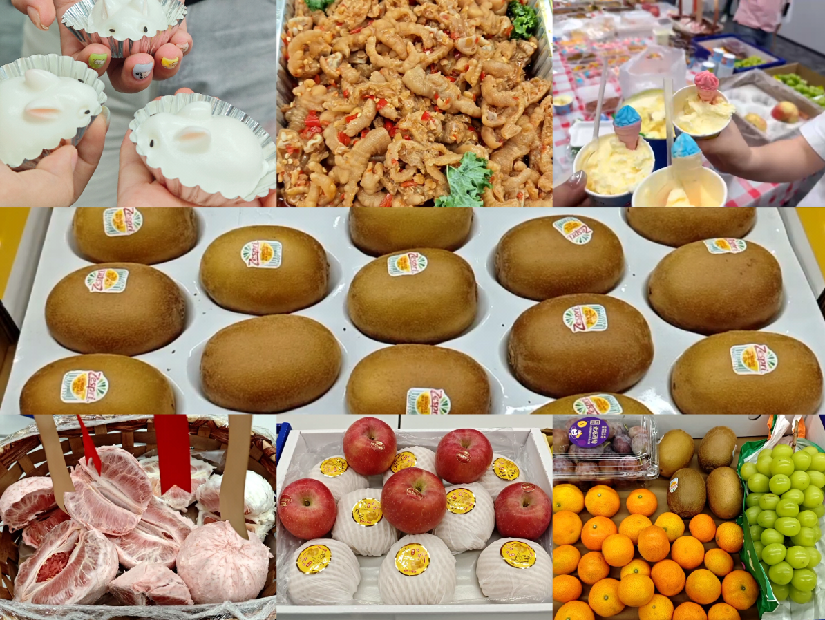 花好月圆，生辰同庆 (1)