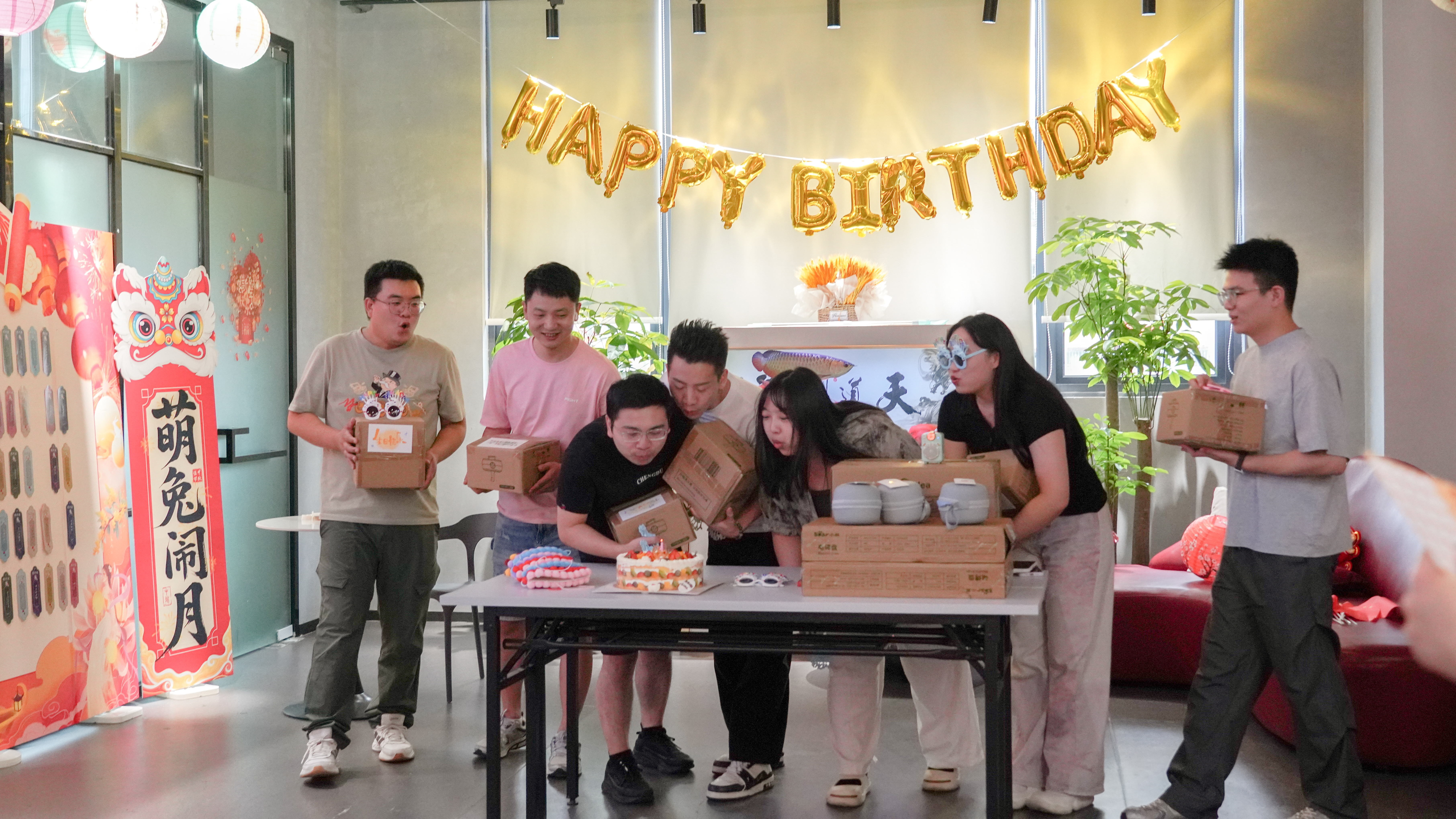 花好月圆，生辰同庆 (6)