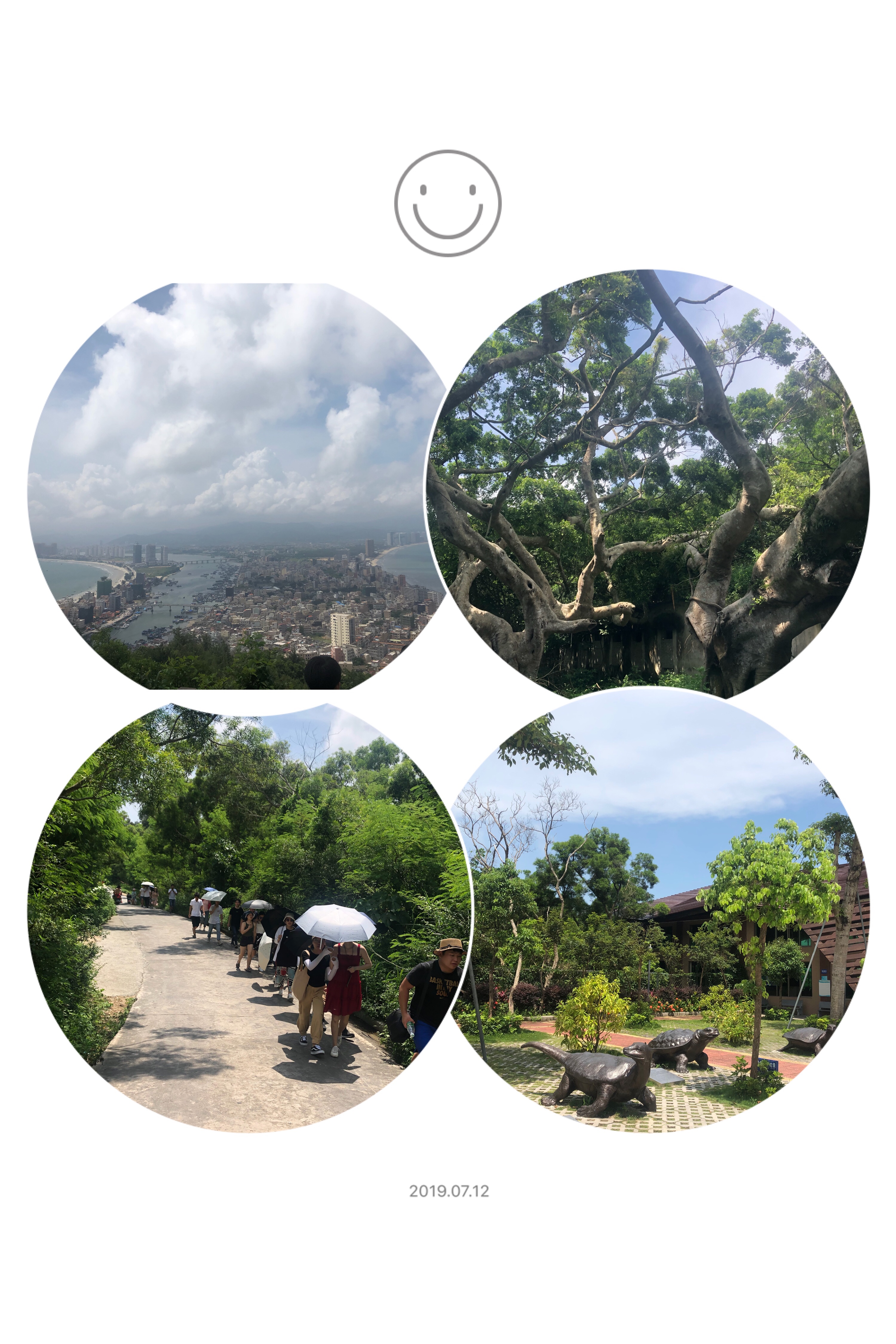 微信图片_20190716105412